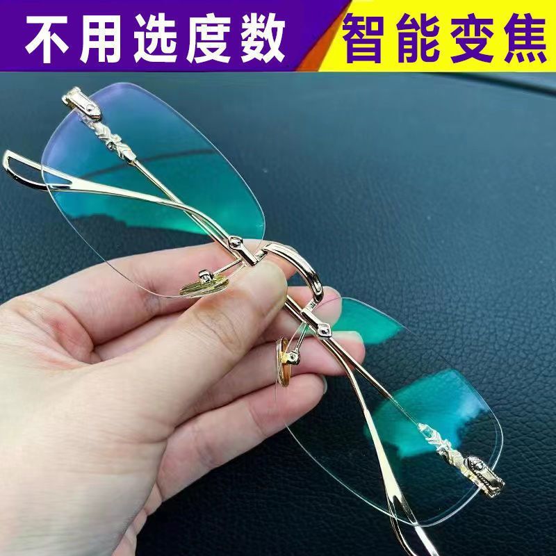 LA181可发样/老花镜高档自动调节度数智能变焦高清防蓝光多焦点老年人老花眼镜
