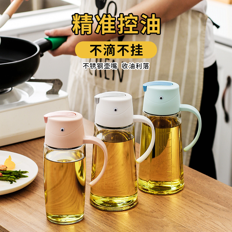 LA187可发样/玻璃油壶家用厨房用品带把鹦鹉自动开合开盖油瓶不挂油调料瓶控油