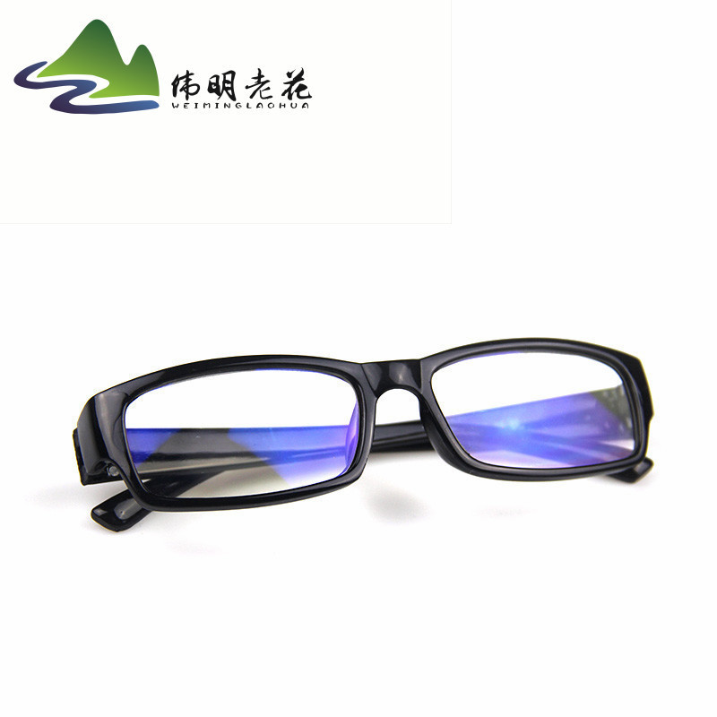 LA181可发样/厂家批发超轻防蓝光老花镜跑江湖变焦自动调节度数黑框眼镜地摊款