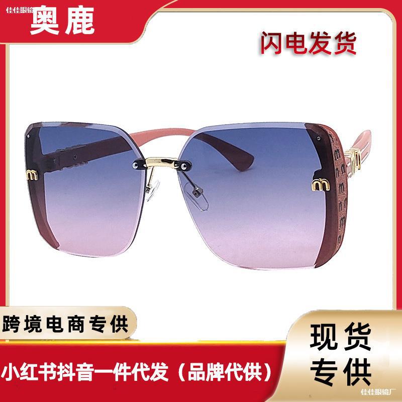 LA181可发样/太阳防晒运动潮流搭太阳时尚个性太阳镜高级太阳眼镜眼镜百墨镜感