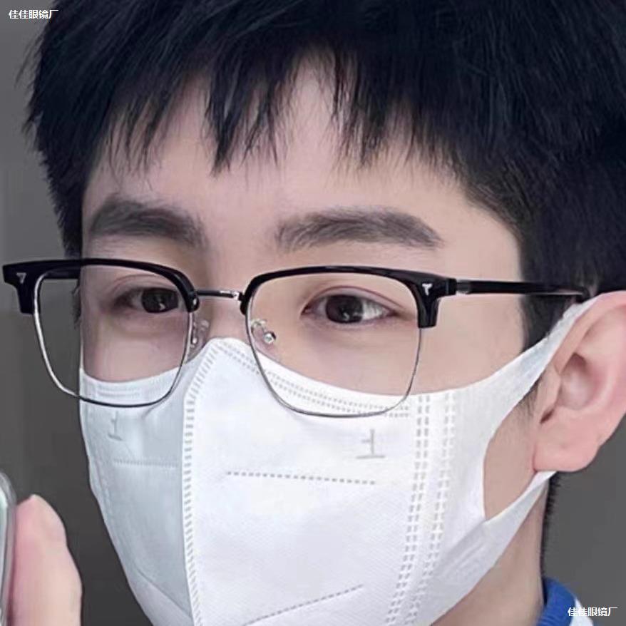 LA181可发样/防复古斯文眼睛女近视眼近视眼镜黑无度度数平光痞护眼男理工近视