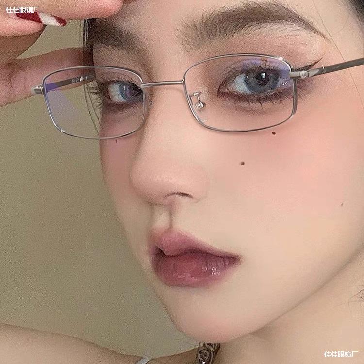 LA181可发样/男女系防女生框眼镜系近视光镜平光平光镜可配禁欲长方日长方形金