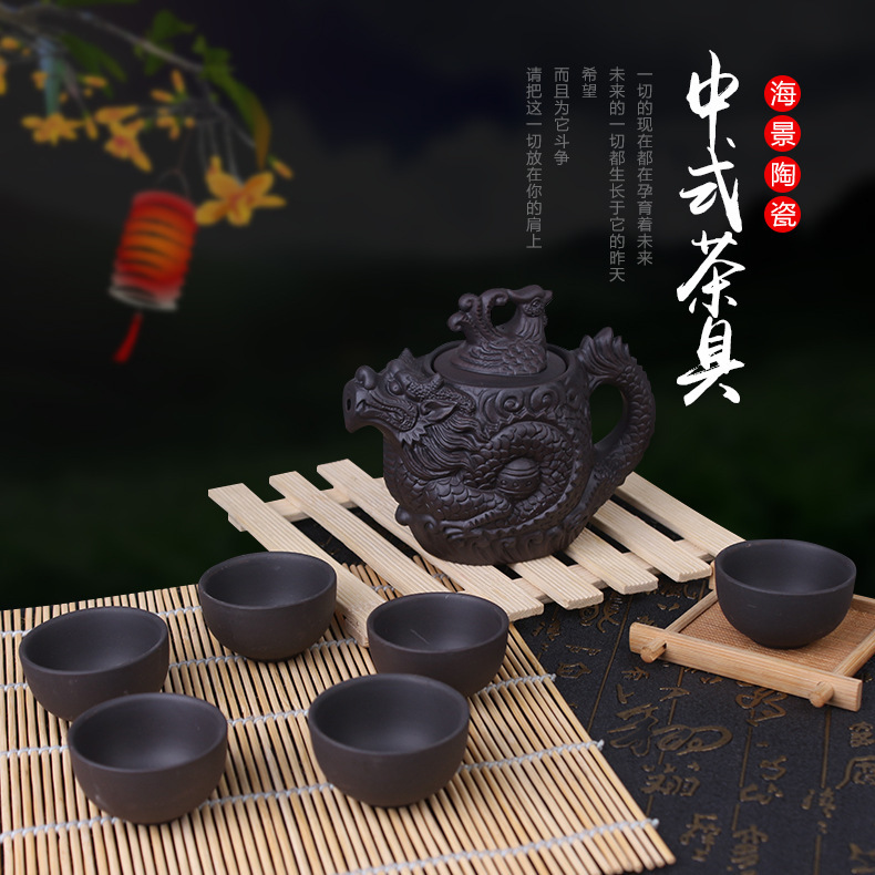LA179可发样/源头厂家批发 紫砂壶套装 紫砂龙凤壶 会销礼品 紫砂壶赠
