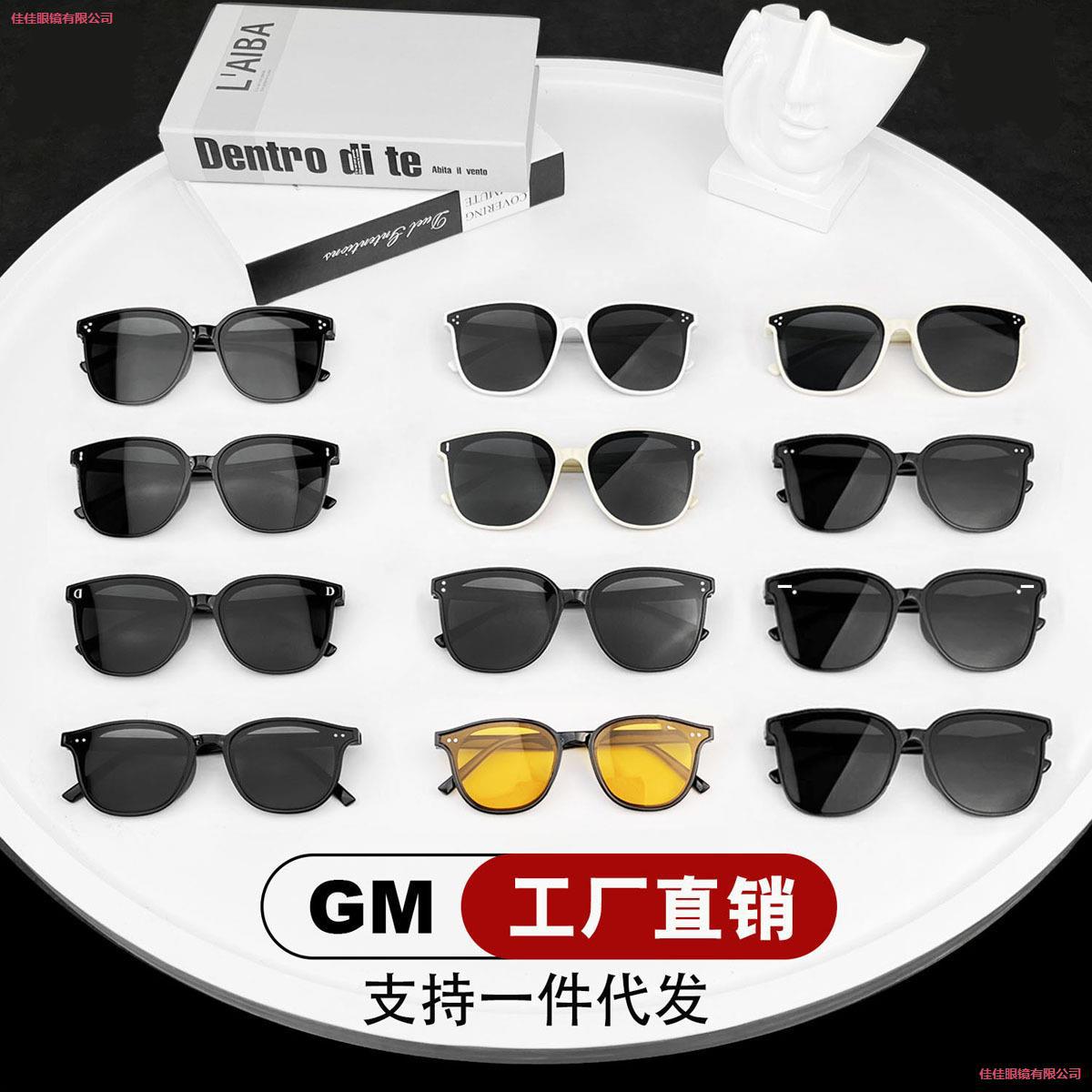 LA181可发样/太阳镜大方红方框新款时尚墨镜眼镜直播网款太阳黑色款版男女gm20