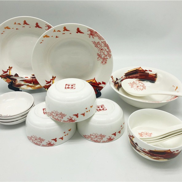 LA179可发样/16头盛世中国餐具 礼品餐具 爱国餐具 源头厂家 盛世中国厂家促销