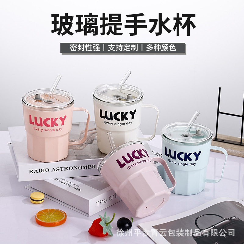 LA187可发样/简约小众玻璃水杯便携夏季马克杯带把手玻璃杯ins风高颜值吸管杯