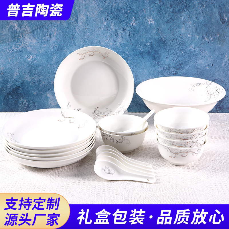 LA179可发样/源头厂家 19头千里木盒餐具 库存充足 送礼佳品 可印logo 礼盒装