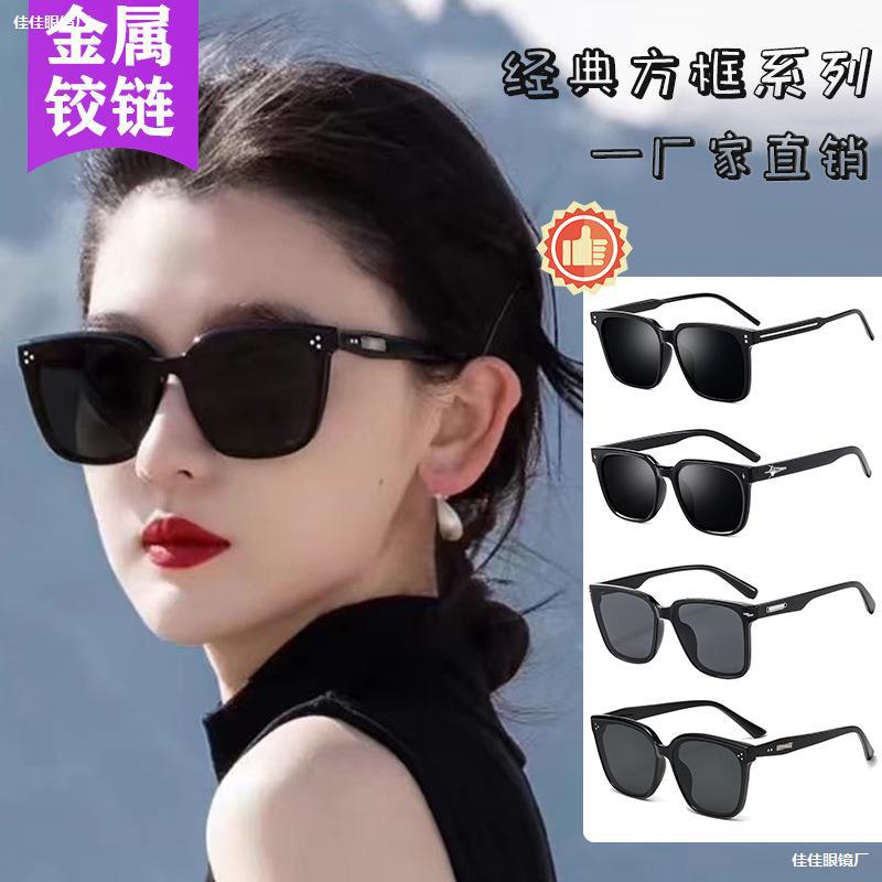 LA181可发样/显偏光开车大防方形眼镜紫外线太阳眼镜大红女外线太阳感瘦脸紫外