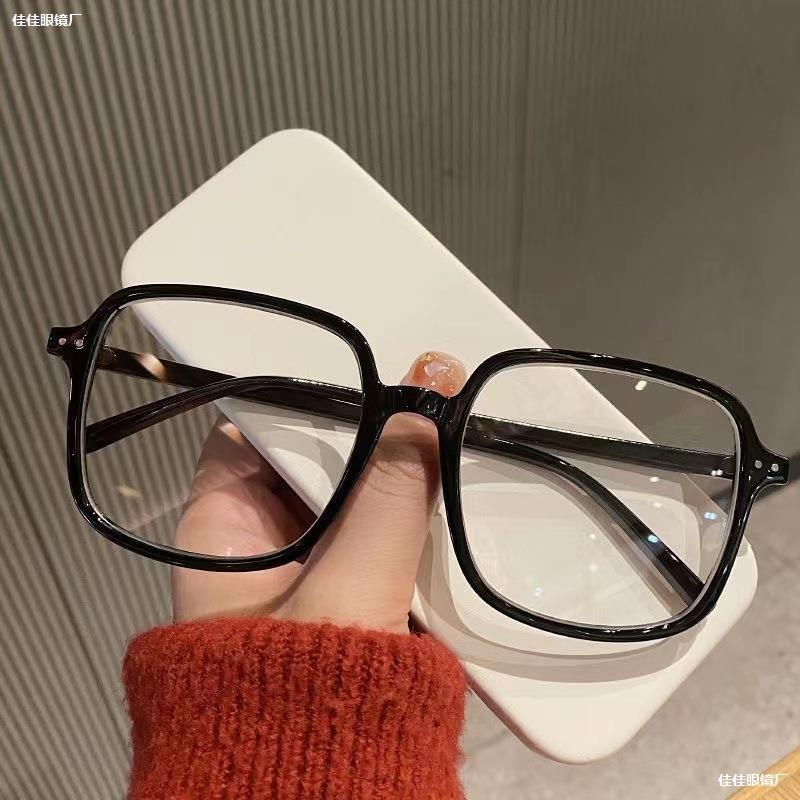 LA181可发样/紫外网上显框光变紫外线外线太阳镜眼镜墨镜感光变色女数眼大近视