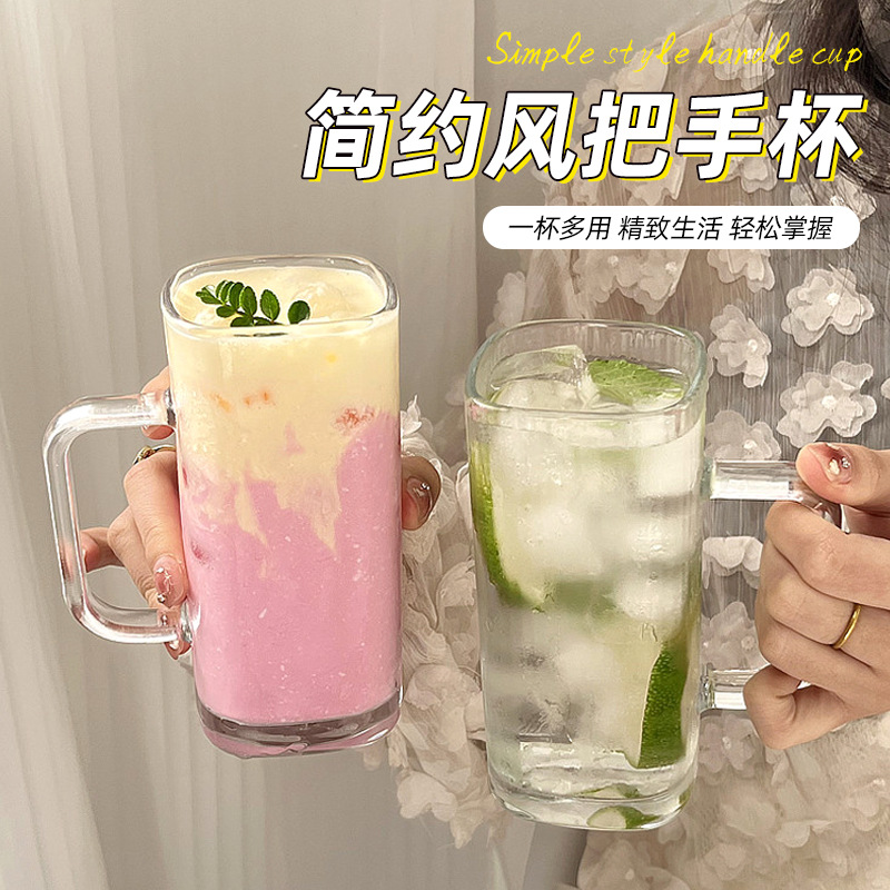LA187可发样/简约风ins玻璃带把直身方杯小众设计牛奶杯饮料杯奶昔杯咖啡杯