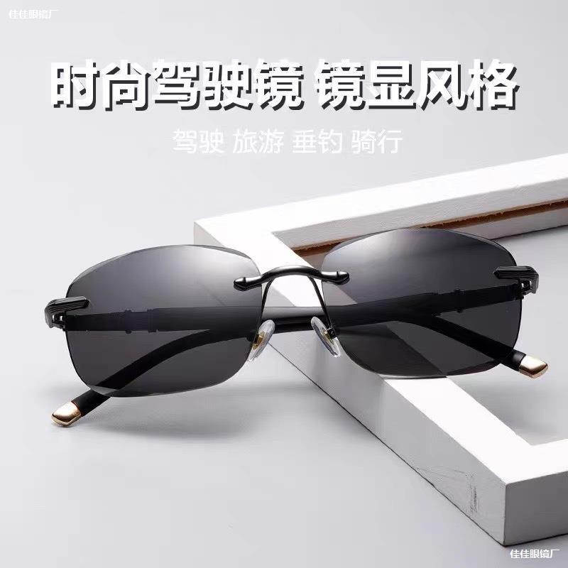 LA181可发样/男士感高级墨镜尚无欧美太阳镜框开车外线时尚切边批发防方框紫外