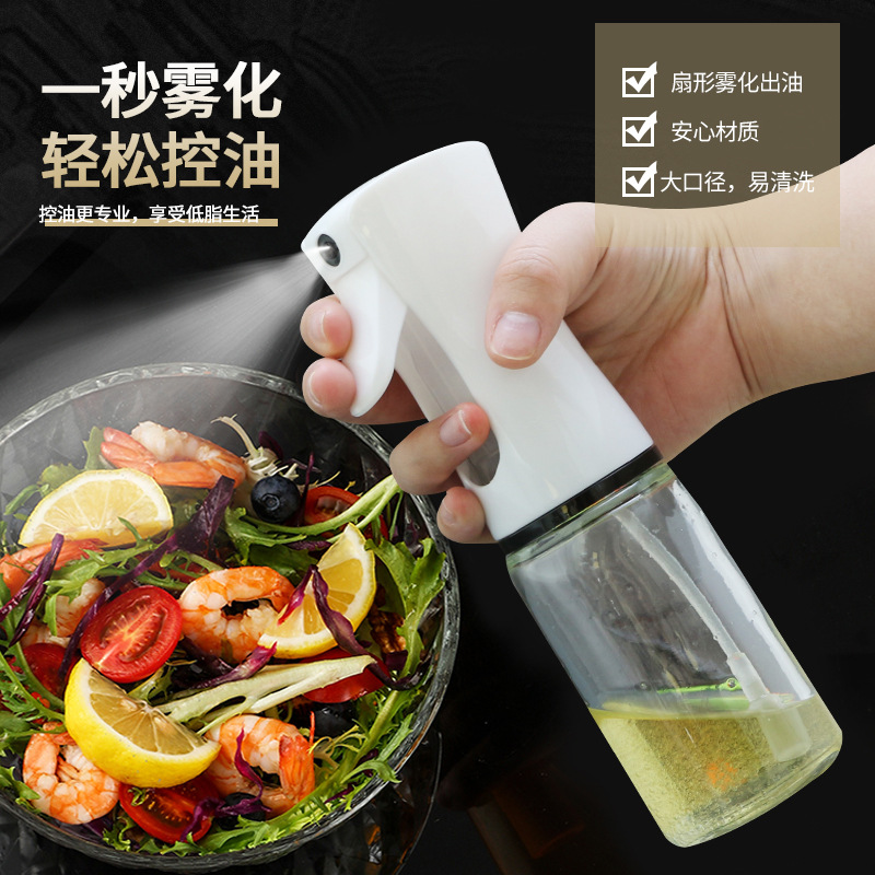 LA187可发样/透明玻璃喷油壶200ml烧烤雾化喷油瓶厨房家用食用油定量喷壶批发