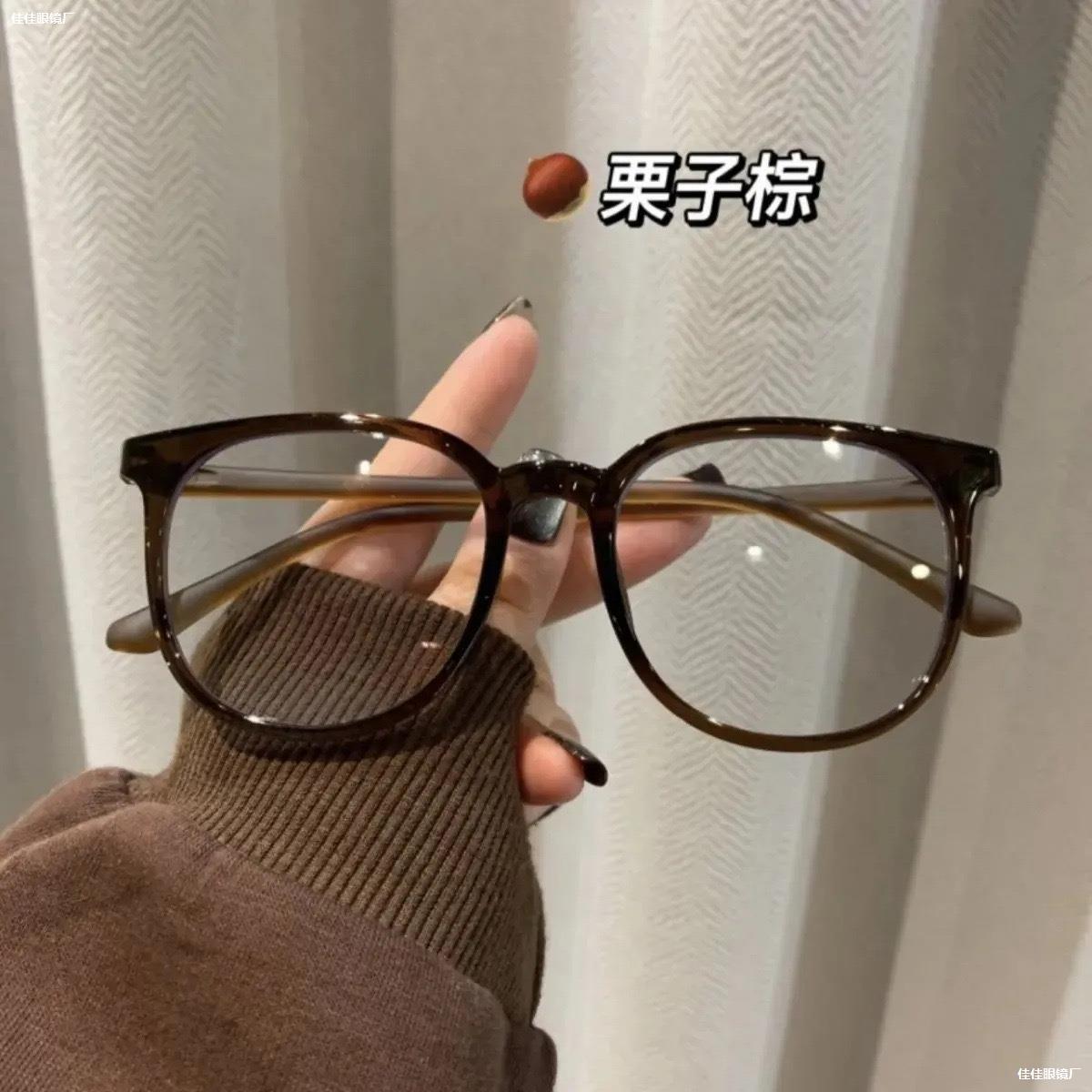 LA181可发样/男女光镜时尚防同款ins蓝光颜工厂潮流时尚平光新大个性镜平光镜