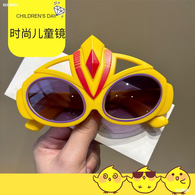 LA181可发样/太阳卡通时尚眼镜批发眼镜厂新款造型奥特曼太阳镜儿童奥特韩眼镜