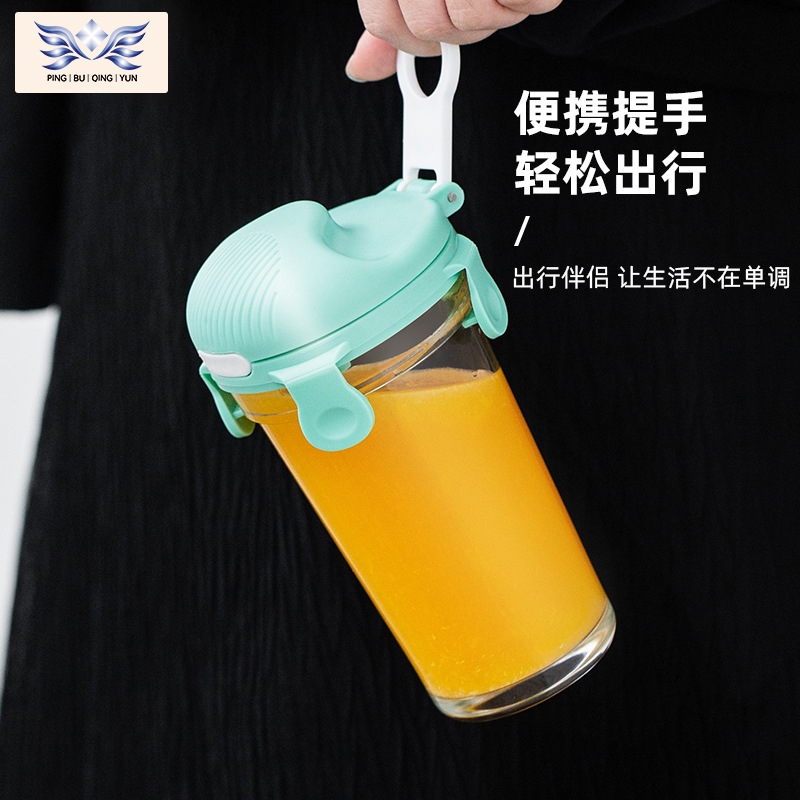 LA187可发样/厂家供货带盖玻璃杯子透明泡花茶杯牛奶早餐咖啡杯可爱女便携水杯