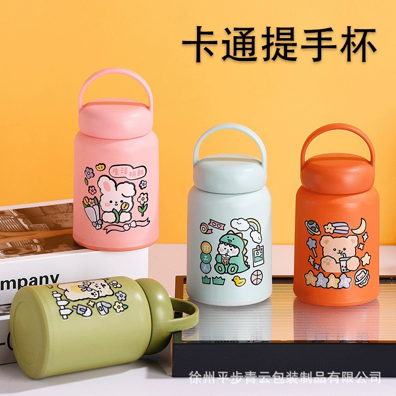 LA187可发样/可爱水杯女生高颜值带手提卡通玻璃水杯大容量450ml学生便携水杯