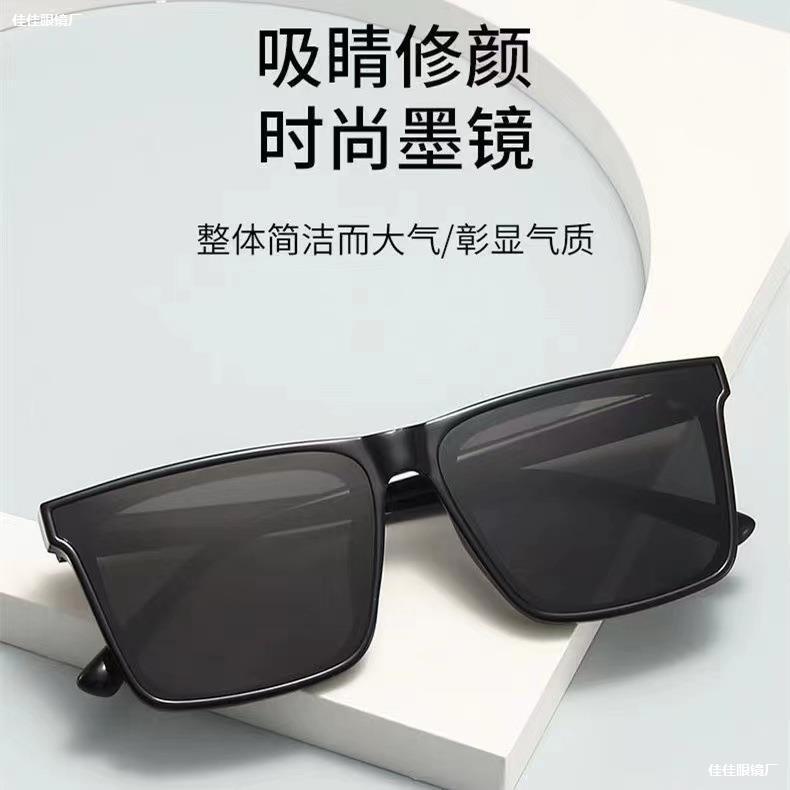 LA181可发样/搭韩时尚感方框新款墨镜墨镜版太阳镜时尚跨境高级2024潮新款太阳