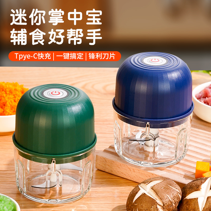 LA206可发样/JLL7003迷你电动捣蒜器Type-c充电儿童辅食无线搅拌料理机源头厂