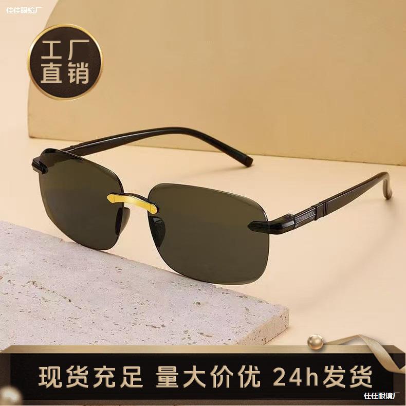 LA181可发样/眼镜2025时尚紫外新款爆切边抖开车钓鱼紫外线框防外线无音太阳眼