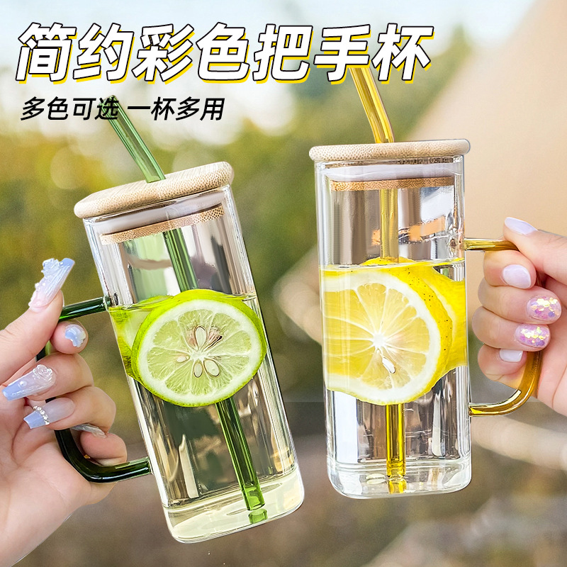 LA187可发样/方形彩把高硼硅玻璃杯高颜值果汁吸管杯家用泡茶杯透明牛奶杯批发