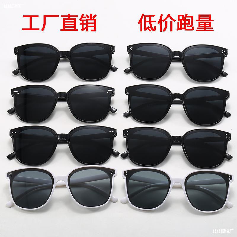 LA181可发样/男女批发gm太阳太阳镜太阳镜同红拍网小三新款街三点款款太阳墨镜