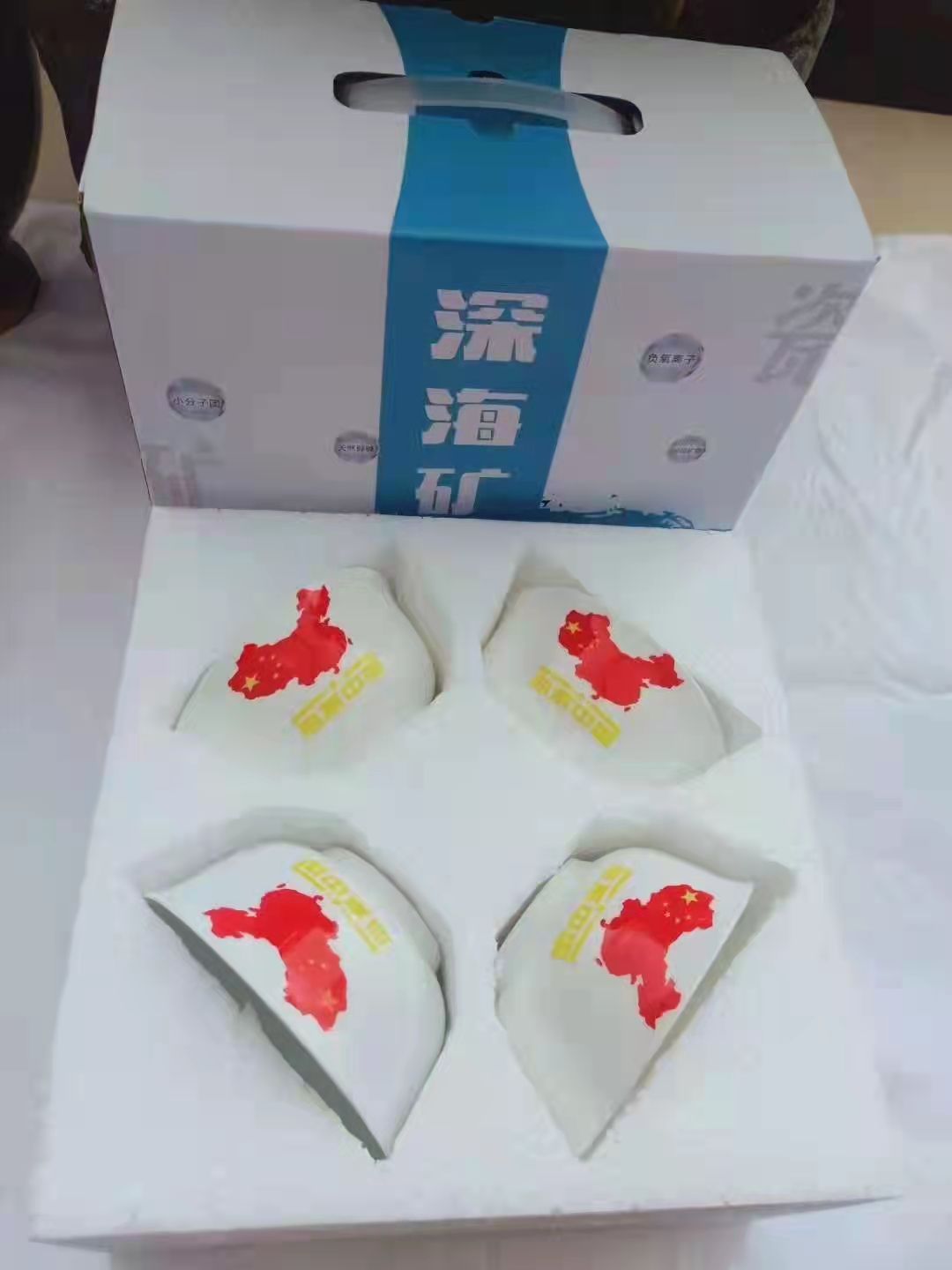 LA179可发样/深海矿物瓷 变色碗 地图碗 快手抖音直播用碗 代发快递 印logo