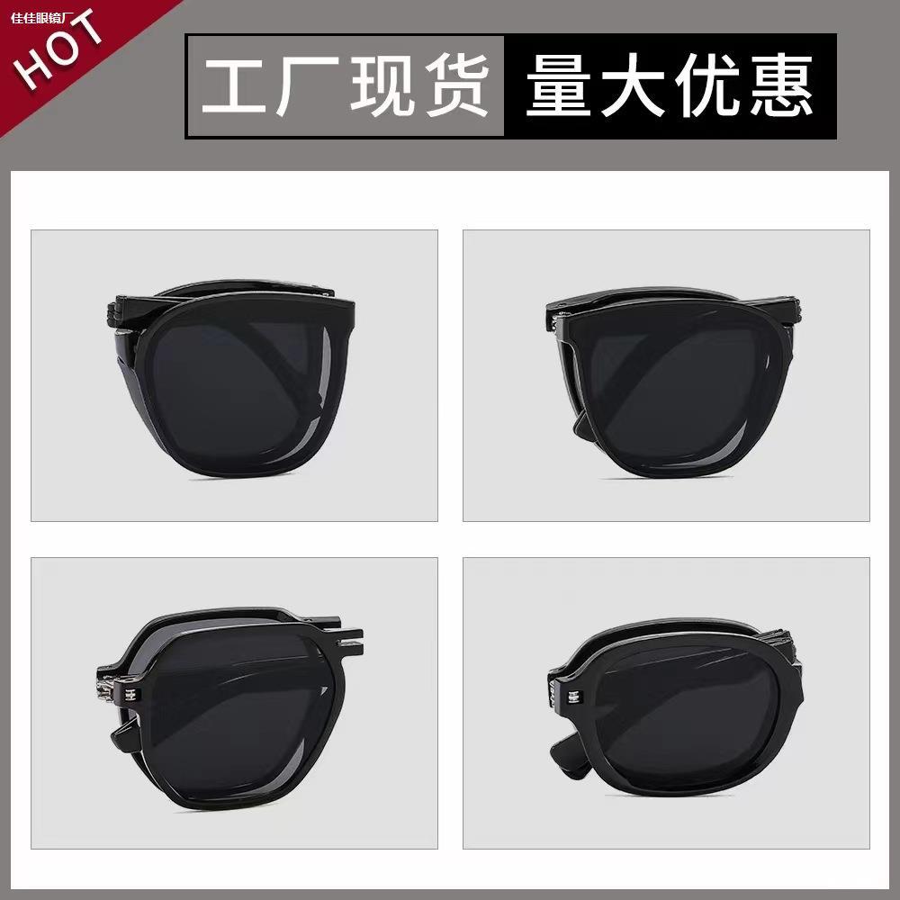 LA181可发样/折叠ins太阳爆防搭书红2024外线百太阳镜紫外新款偏光折叠紫外线