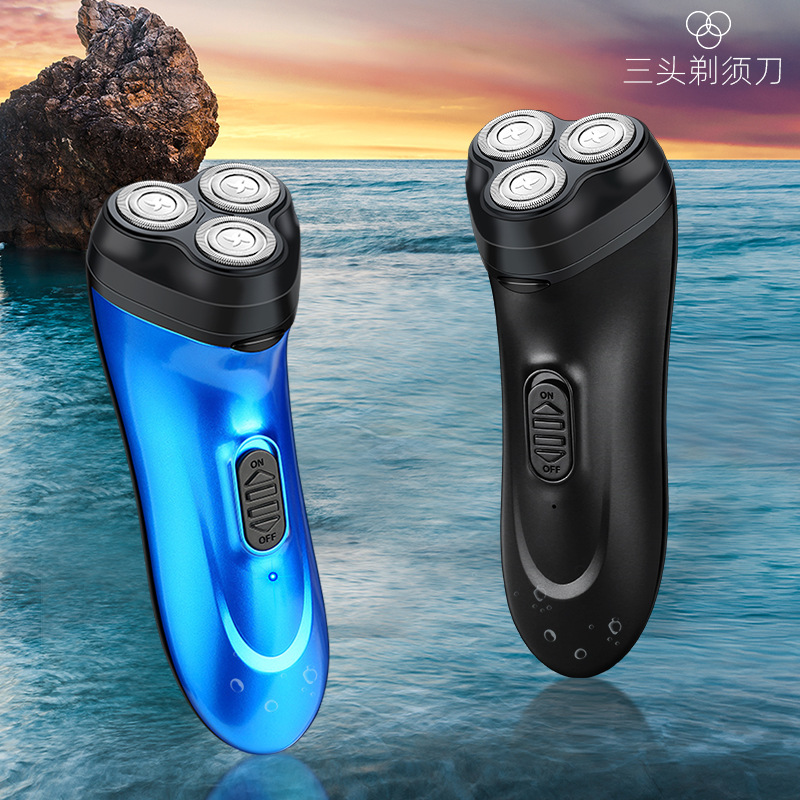 LA206可发样/JLL057新款三头男士多功能双环浮动刀网电动剃须刀刮胡刀厂家批发