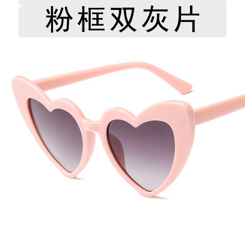 LA181可发样/瘦太阳眼镜眼镜显2022女大太阳时尚女士欧美墨镜新款跨境爱心风脸