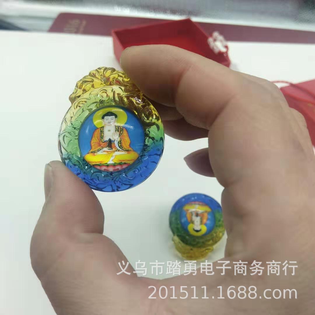 LA097可发样/店铺活动礼品男女通用七彩玻璃项链 阿弥陀佛吊坠项链个性