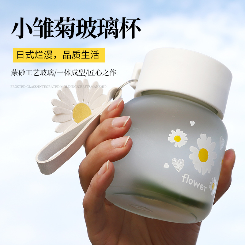 LA187可发样/小雏菊胖胖杯高颜值迷你水杯便携式咖啡饮料杯可爱夏季果汁玻璃杯