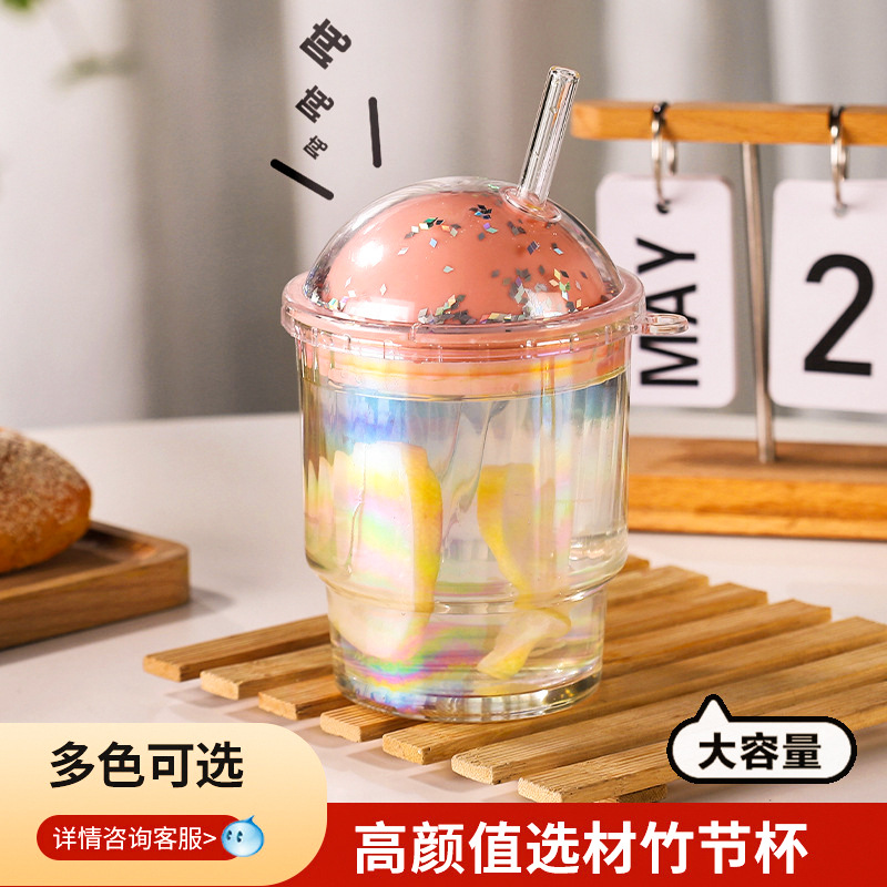 LA187可发样/炫彩竹节杯玻璃杯网红咖啡杯子吸管果汁饮料杯便携式车载水杯批发