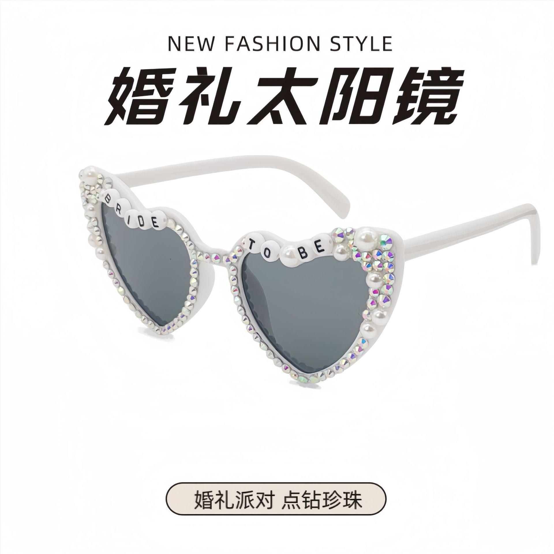 LA181可发样/跨境批发太阳现货性感女音新款太阳镜女男眼镜感希2025婚礼墨镜高