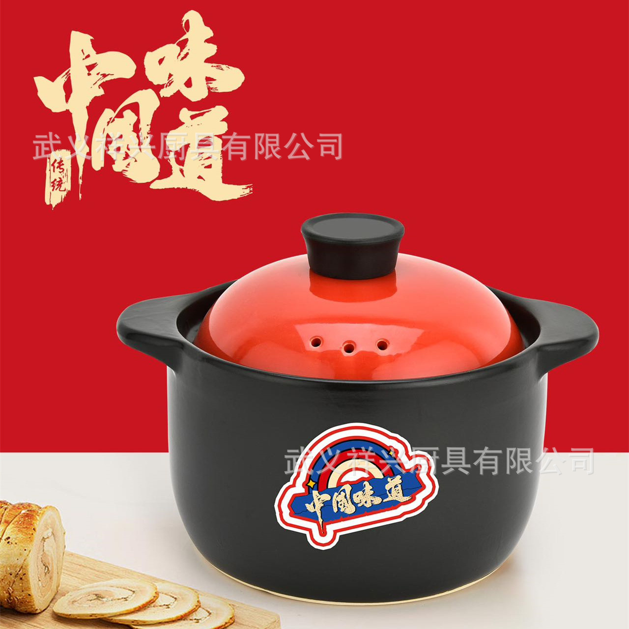 LA189可发样/砂锅炖锅家用燃气耐高温陶瓷煲汤锅干烧不裂煤气灶专用汤煲仔沙锅