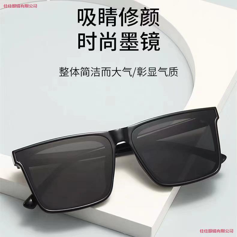 LA181可发样/时尚感韩跨境方框新款墨镜版2024太阳时尚搭个性新款墨镜高级太阳