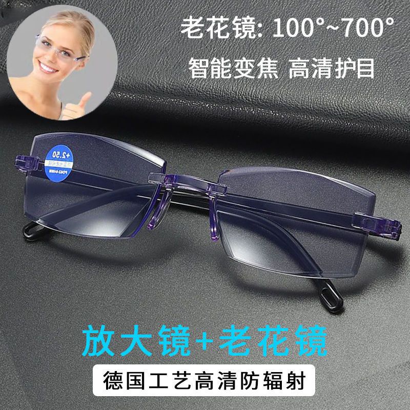 LA181可发样/新款智能变焦老花眼镜跑江湖防蓝光防摔眼镜自动调节度数老花镜
