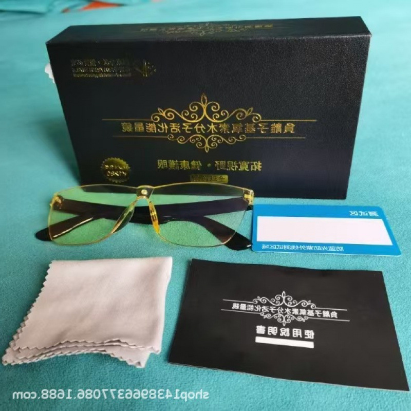 LA181可发样/负离子基氧素水分子活化能量镜礼品平点礼品倒插远近双光手机眼镜