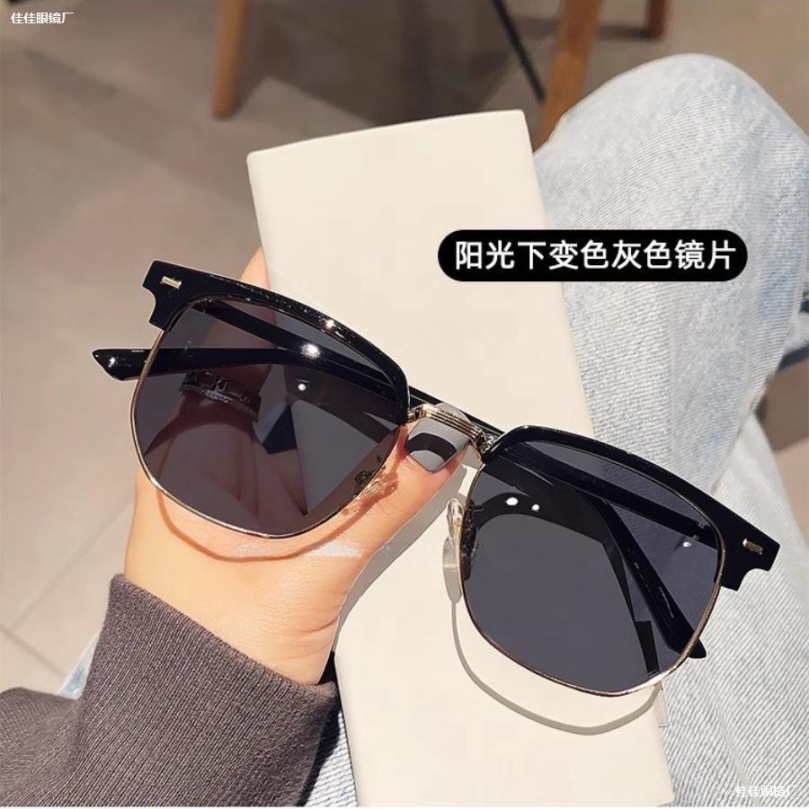 LA181可发样/近视眼复古眼镜成品半无度网变色学生近视眼镜近视红架直播蓝光眉