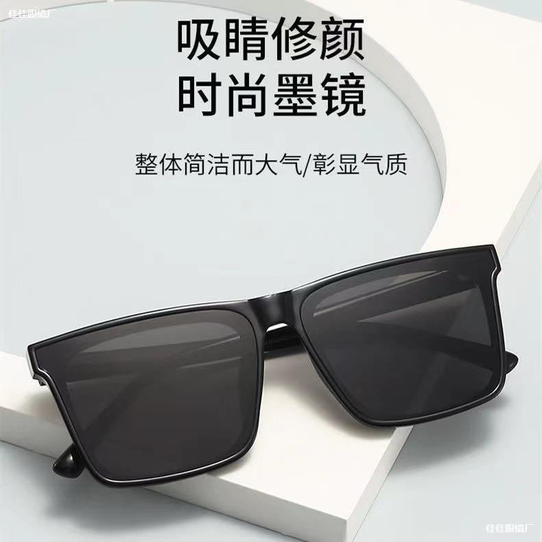 LA181可发样/简约高级方框时尚太阳款拍墨镜网感红眼镜直播太阳镜街遮阳新款