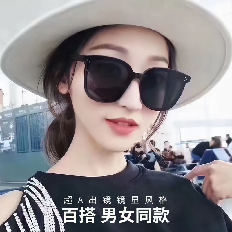 LA181可发样/21抖音快手新款韩国个性太阳镜网红同款时尚米钉墨镜男女潮流眼镜