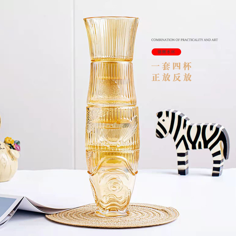 LA187可发样/创意锦鲤杯四件套鱼形叠叠杯家用年年有余玻璃茶具可叠放礼品杯