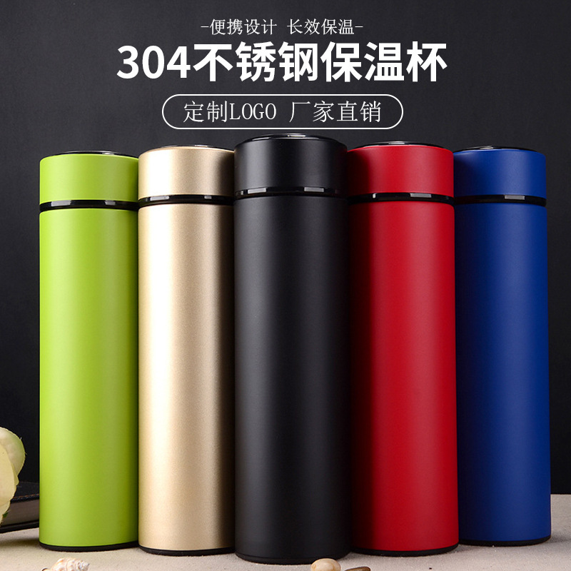 LA184可发样/不锈钢真空直杯保温杯车载商务水杯广告促销礼品杯子可一件代发