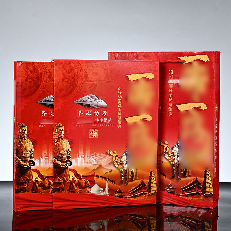 LA309可发样/红色外币纪念收藏册 银行节日礼品钱币册 外币钱币收纳珍藏册