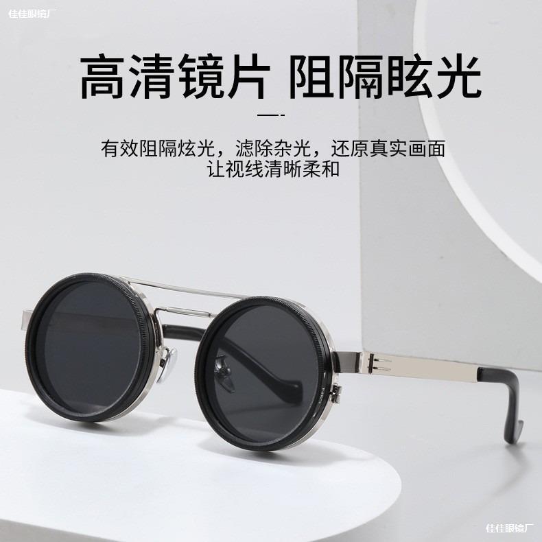 LA181可发样/圆框护目男女款阻隔驾驶防镜用款滤光太阳眩光高清爆太阳镜通用蓝
