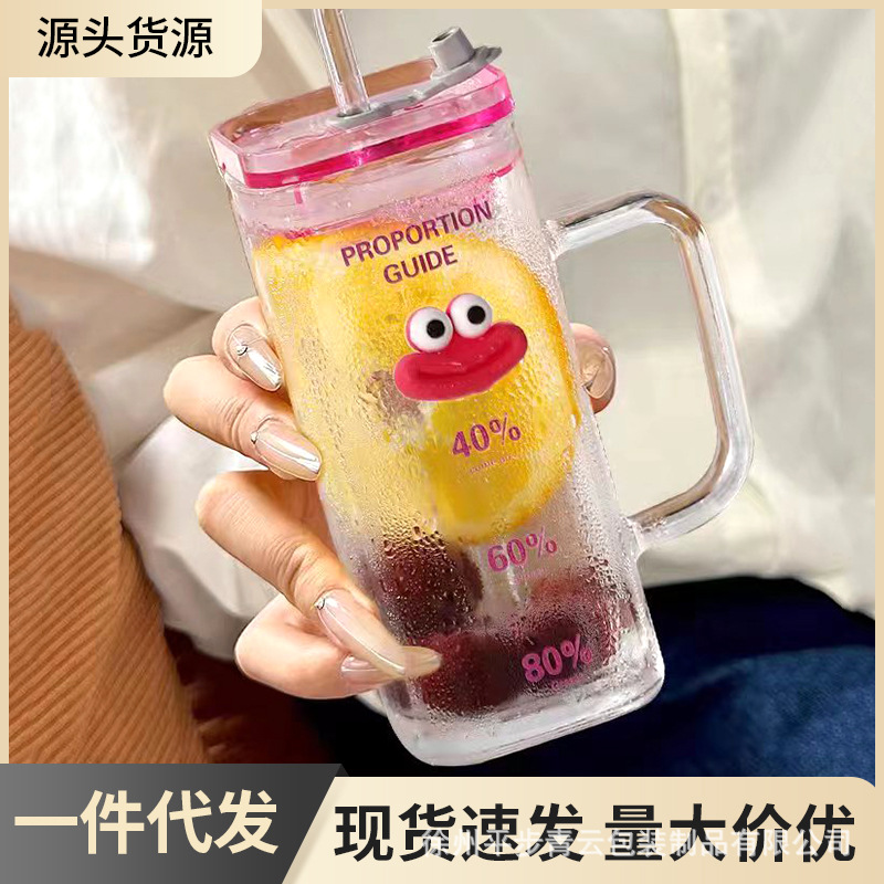 LA187可发样/方形玻璃杯女生高颜值吸管杯子家用喝水杯新款简约带盖牛奶果汁杯