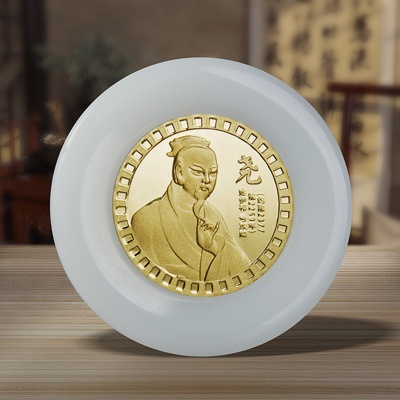 LA098可发样/帝王之威摆件 五帝钱金镶玉纪念章摆件 新媒体公司纪念日工艺品