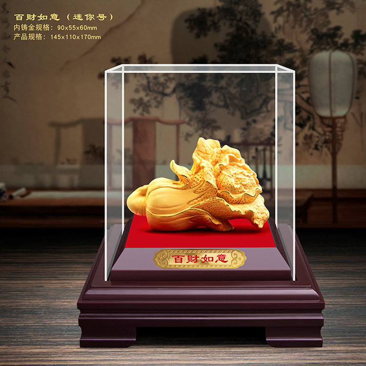 LA098可发样/厂家直供绒沙金招财富贵如意摆件工艺品乔迁新居贺寿礼品客厅摆件