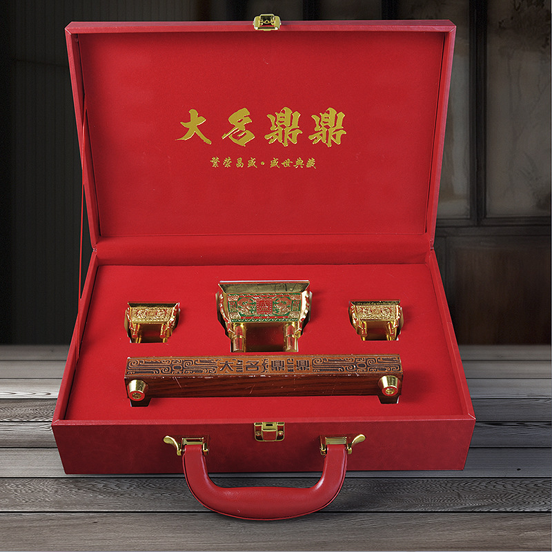 LA098可发样/新品大名鼎鼎摆件金鼎抖音快手直播金鼎工艺品收藏品会议礼品套装