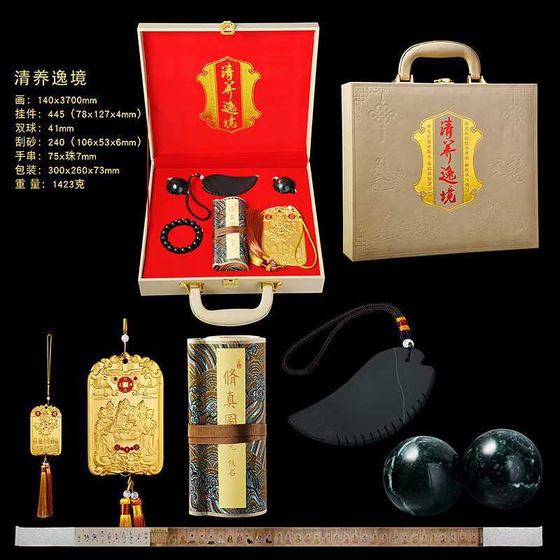 LA098可发样/国潮商务套装礼盒摆件收藏品清养逸竟金属工艺品高端礼品制作批发