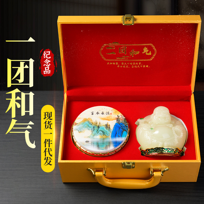 LA098可发样/一团和气弥勒佛工艺品摆件夜光白玉玄关家具办公室装饰品一件代发